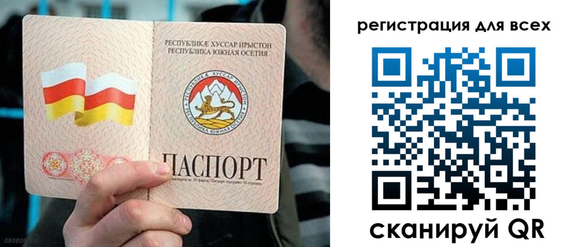 прописка в квартире в Верхней Пышме